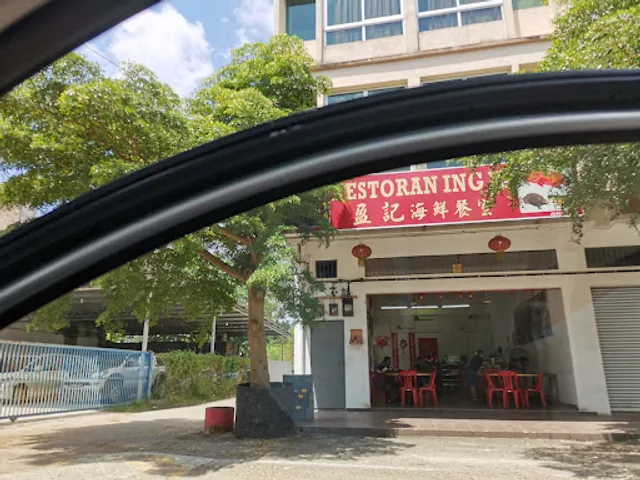 Restoran Ing Ki