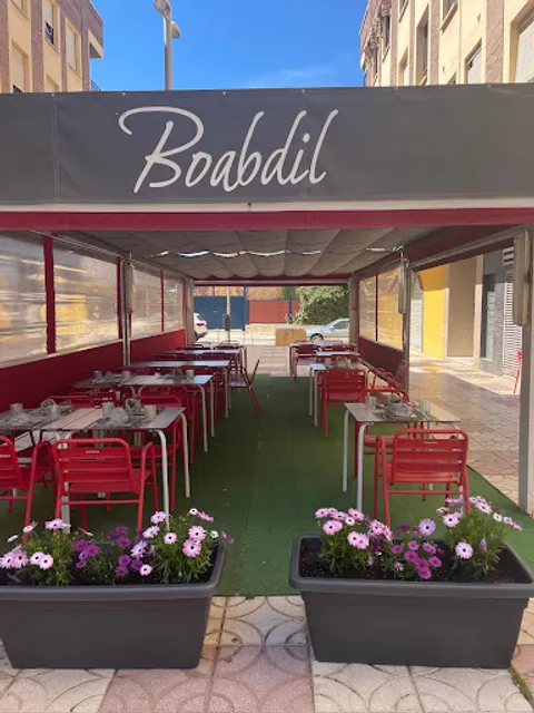 Restaurante Boabdil
