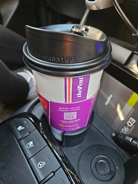 더벤티 - 진해석동점