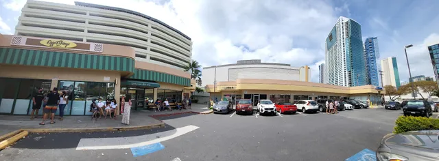 Ala Moana Plaza