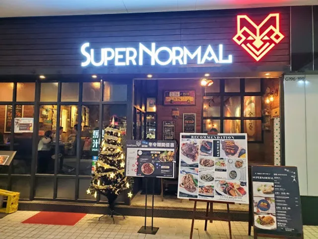 SuperNormal