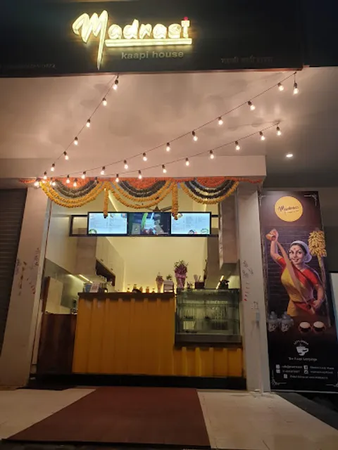 Madrasi Kaapi House - I C Colony