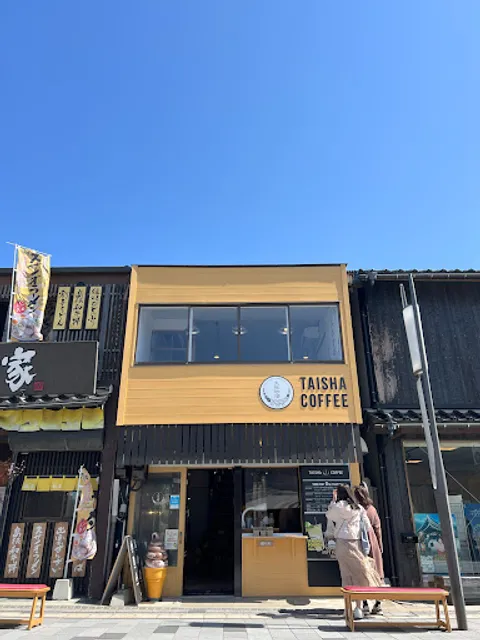 Taisha Coffee