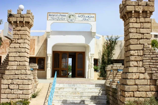 Résidence & Restaurant les Grottes