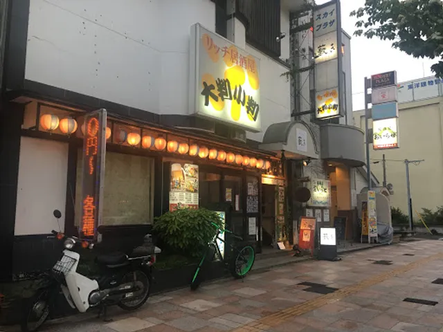 Rich Izakaya Oban Koban