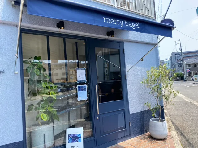 merry bagel（メリーベーグル）