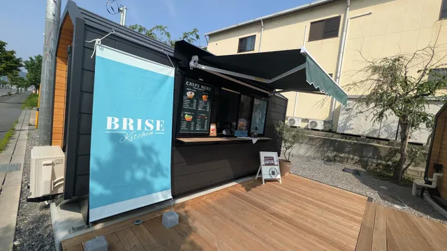 BRISE KITCHEN