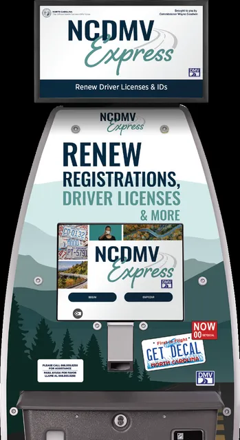 NCDMV Express Kiosk