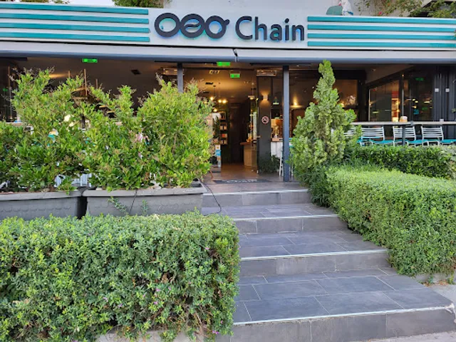 Chain coffee company