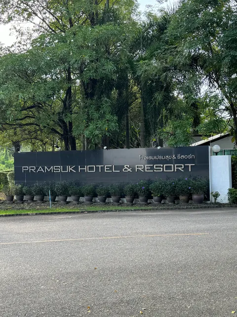 Preamsuk Hotel