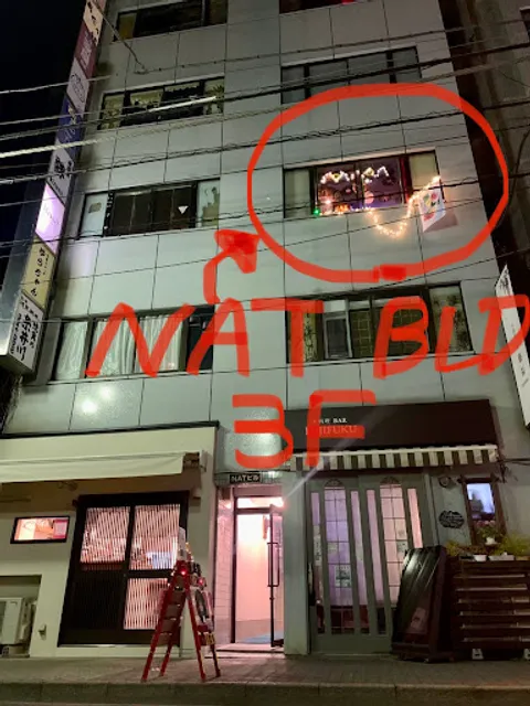 SHOTBAR HOLD ON 浅草店