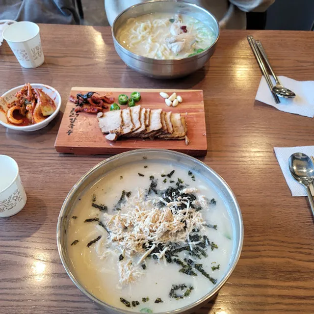 Hyunpung Dak Kalguksu Kyungpook Univ. Branch