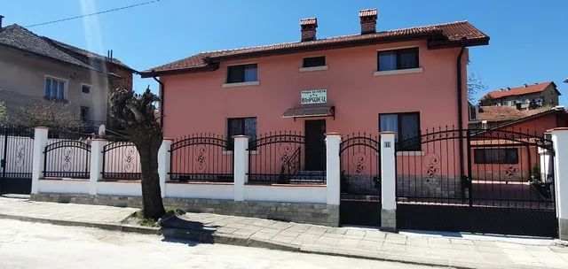 Guest House Varshets