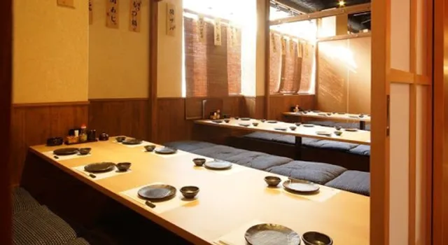 Kyushu Umaka Shin-Osaka