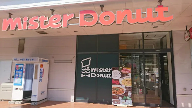 Mister Donut