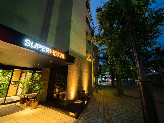Super Hotel Tottori Ekimae