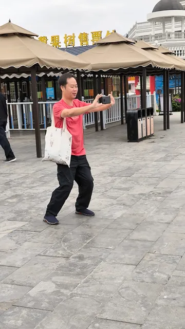 Huangguoshu International Beer City