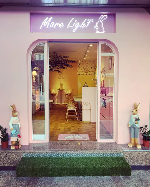 輕一點 More Light 低卡甜品專門店（大有店）