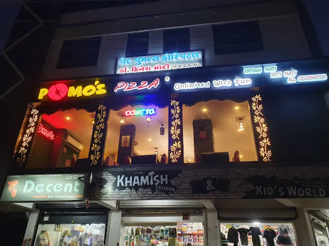 Pomo's Pizza - Patan