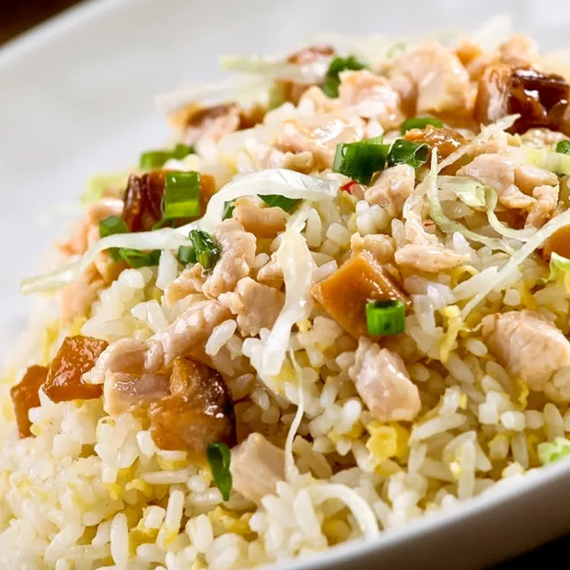 Jade Chinese Restaurant