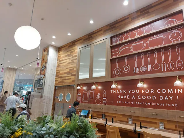 Kantebore Tennochoten