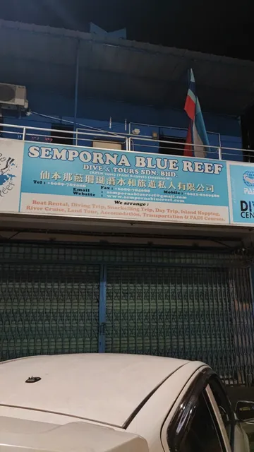 Semporna Blue Reef Dive & Tours Sdn. Bhd.
