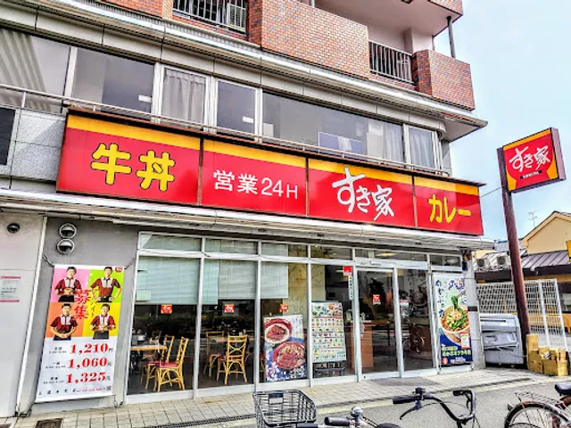 Sukiya Mikuni-Hommachi