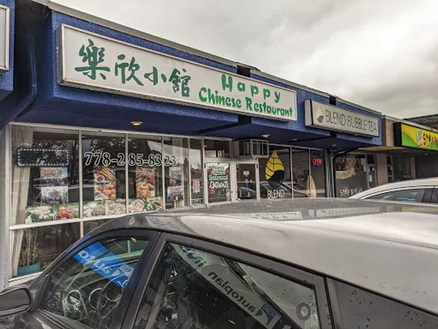 Happy Chinese Restaurant