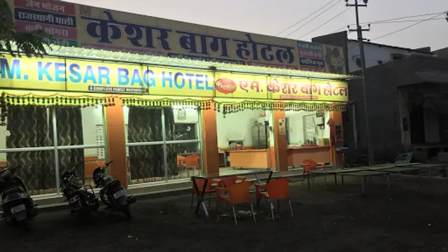 M kesar Bagh hotel