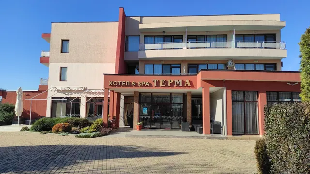 Spa Hotel Terma