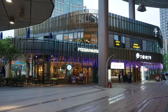 Harmony Times Square