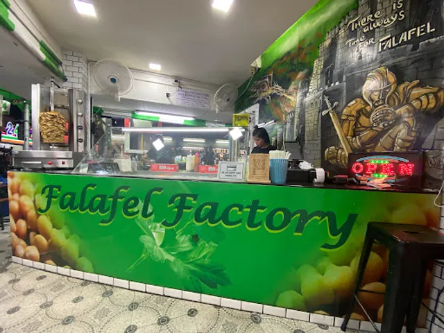 Falafel Factory