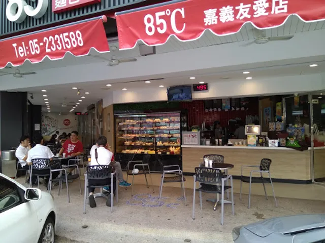 85°C Bakery Cafe