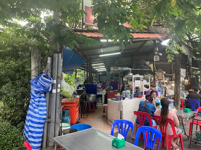 หนองคายจิ้มจุ่ม เนื้อย่างเกาหลี