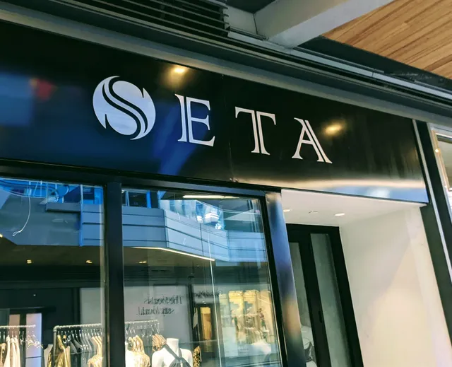 Seta Apparel | Coconut Grove