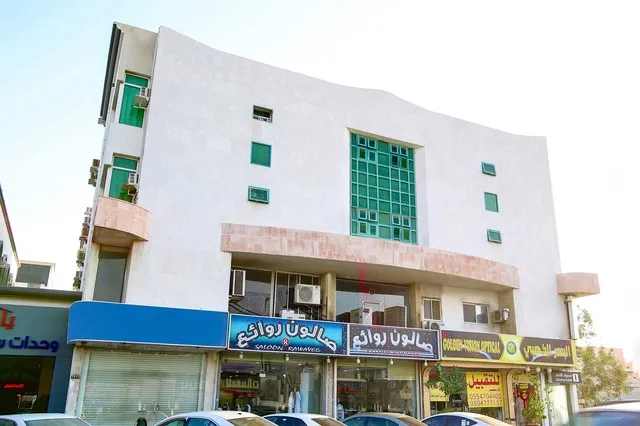 OYO 134 Yahalla Hotel Units 1