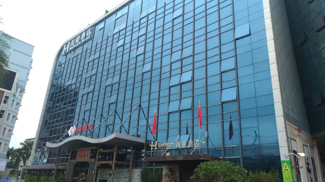 Mehood Hotel Shenzhen Airport
