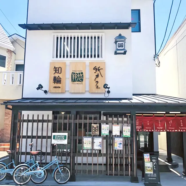 紙と堺と古墳のお店 紙カフェ