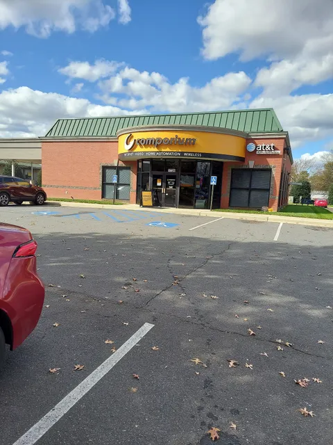 Comporium - Rock Hill Retail Store