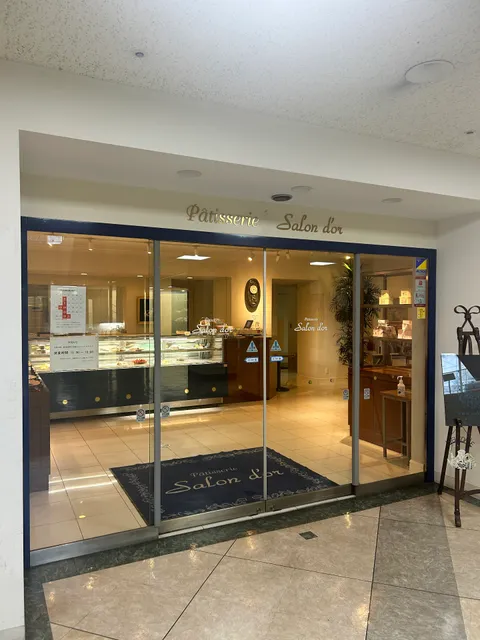 パティスリーサロンドール