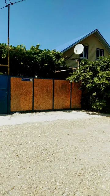 Gostevoy Dom Otdykh U Lyubovi