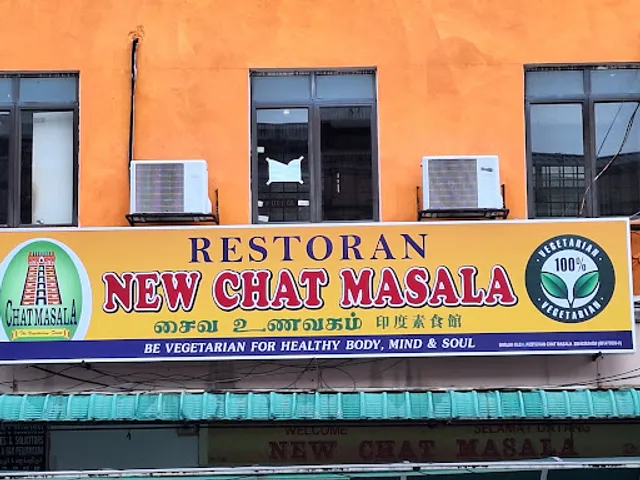 New Chat Masala
