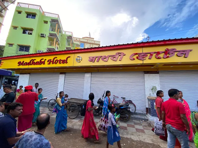 Madhabi Hotel & Restaurants