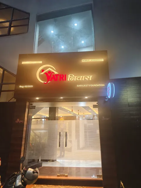Yatri Niwas By Sarvjeet Foundation