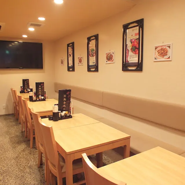 菜香厨房 高岡駅前店（さいこうちゅうぼう）