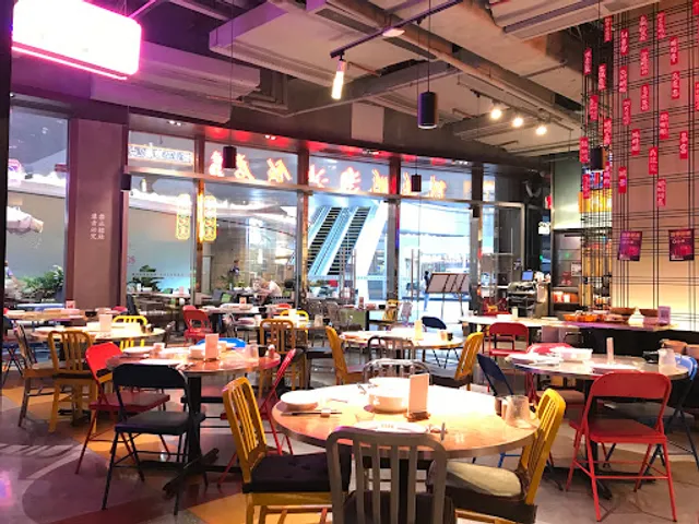 Chenpengpeng Pot-Stewed Goose Restaurant