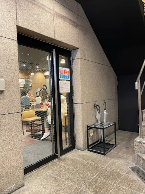 Ippudo - Shijo Karasuma