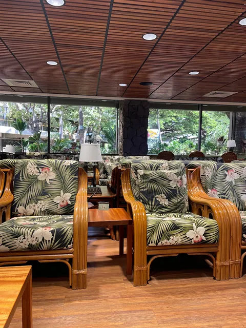 IASS Hawaii Lounge (Airside, Garden Court)