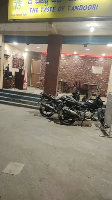 The Taste of Tandoori