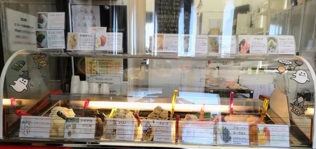 ジェラテリア💛イグレック